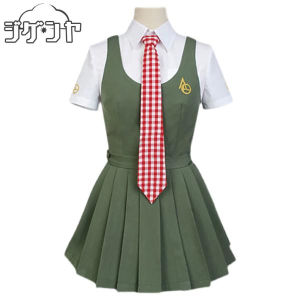 スーパーダンガンロンパ2 さよなら絶望学園　小泉真昼　コスプレ衣装
