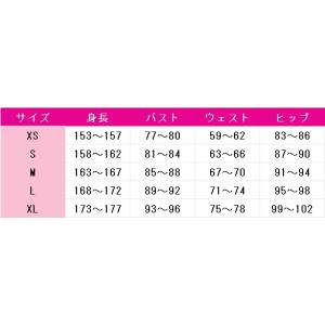 名探偵コナン 毛利蘭 コスプレ衣装の詳細画像4