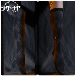 IdentityV 第五人格 画家 エドガー・...の詳細画像4