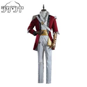IdentityV 第五人格　一等航海士　ホセ・バーデン　コスプレ衣装