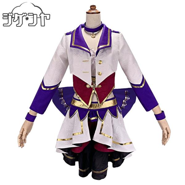 ウマ娘プリティーダービー　ハルウララ　STARTING FUTURE　コスプレ衣装