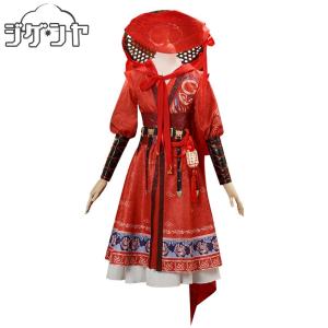 IdentityV 第五人格　昆虫学者　メリー・プリニウス　踏莎行　コスプレ衣装