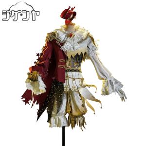 IdentityV 第五人格 フラバルー 星の王...の商品画像