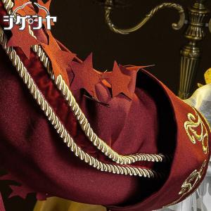 IdentityV 第五人格 フラバルー 星の...の詳細画像2