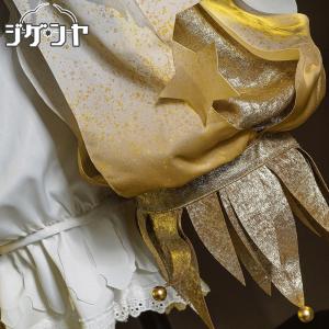 IdentityV 第五人格 フラバルー 星の...の詳細画像3