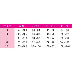 名探偵コナン 毛利蘭 ハート姫 コスプレ衣装の詳細画像3