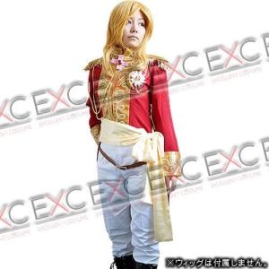 ベルサイユのばら ベルばら オスカル 衣装 コスプレ衣装 の商品一覧 楽器 手芸 コレクション 通販 Yahoo ショッピング