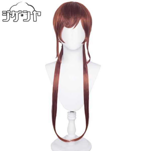 ゾンビランドサガ　ゆうぎり　ウィッグ　かつら　コスプレ衣装
