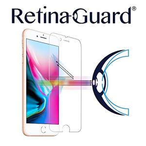 RetinaGuard iPhone8 ブルーライト90%カット強化ガラスフィルム (クリア)