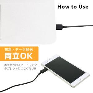 microUSBケーブル Android 充電...の詳細画像3