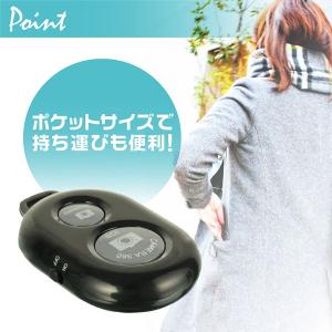 スマホ シャッター リモコン IOS/Andr...の詳細画像1