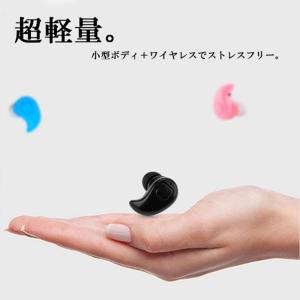 イヤホン Bluetooth 4.1 ワイヤレ...の詳細画像2