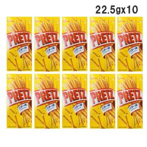 PRETZ 江崎グリコ プリッツ 旨サラダ 64g×10入 (PRETZ プレッツェル