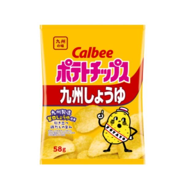 カルビー　ポテトチップス九州しょうゆ58ｇ×12袋