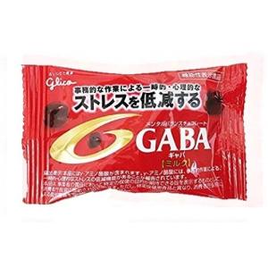 江崎グリコ　メンタルバランスチョコレートGABAギャバミルク小袋10g×３０袋