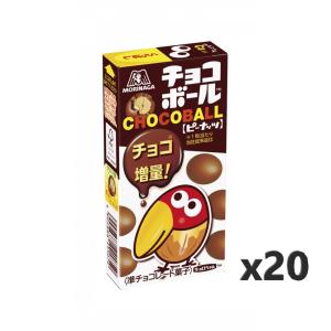 森永製菓 チョコボール　ピーナッツ 28g×20箱｜エクセル福岡