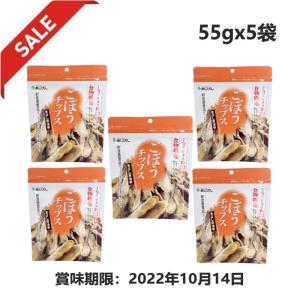 の超特価味源 ごぼうチップス 55gx5袋