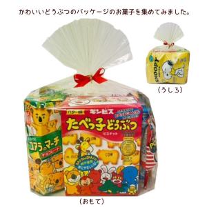 子供会用700円お菓子袋詰め おまかせコース 駄菓子 詰合せ