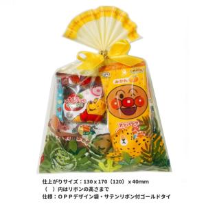 子ども お菓子 詰め合わせ 5種セット ジャン...の詳細画像2