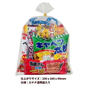駄菓子 お菓子 詰め合わせ お祭り イベント ...の詳細画像2