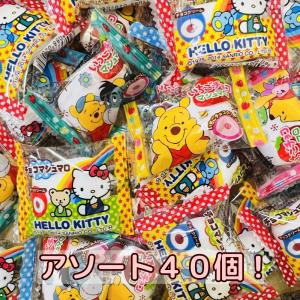 高岡食品 むぎチョコ 13g×20袋入 タカオカ麦チョコ 駄菓子 だ