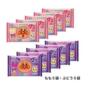 メール便 送料無料 不二家 6粒アンパンマングミ...の商品画像