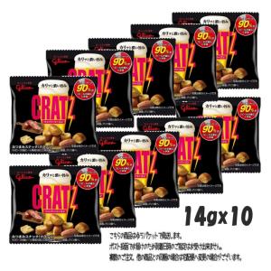 全国送料無料)グリコ クラッツミニタイプ〈ペッパーベーコン〉14g 25