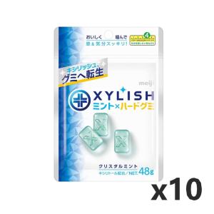 メール便・送料無料 明治 キシリッシュグミ クリスタルミント 48g×10袋