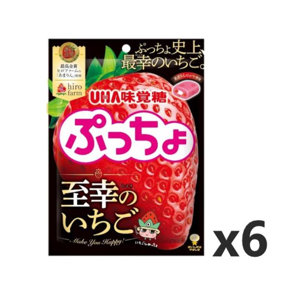 特価！ UHA味覚糖 ぷっちょ 至幸のいちご 73ｇｘ6袋