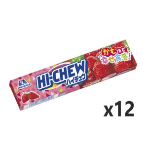 特価！ メール便 送料無料 森永製菓 ハイチュウ ＜ストロベリー＞ 12粒ｘ12個｜エクセル福岡