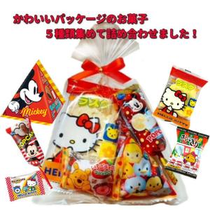 キャラクター お菓子 詰め合わせの商品一覧 通販 Yahoo ショッピング
