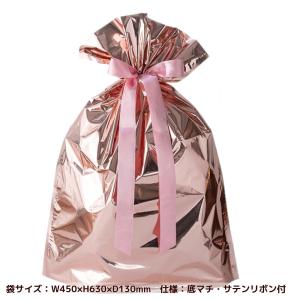 お菓子 詰め合わせ 超ビッグサイズキラキラギフ...の詳細画像2