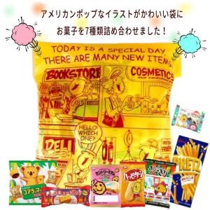 アメリカンポップなお菓子の詰め合わせ Op0c エクセル福岡 通販 Yahoo ショッピング