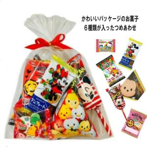 キャラクター お菓子 詰め合わせの商品一覧 通販 Yahoo ショッピング