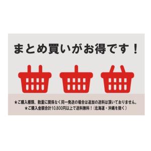 お菓子 詰め合わせ Mの詳細画像5