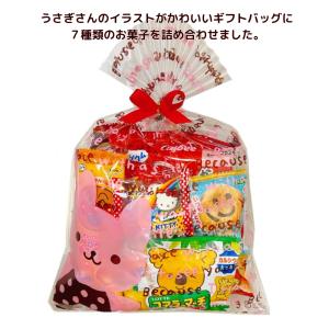お菓子　格安　詰め合わせ　まとめ売り⭐︎ 楽天市場】【ふるさと納税】 明治 お菓子 詰め合わせ 16個 ( 8種