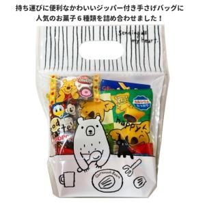 【トイ・ストーリー】お菓子まとめ売り10点セット72 アミューズメント景品 トイ・ストーリー ミニチュアパッケージコレクション Ver.2