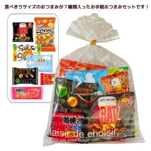 おつまみ 珍味 詰め合わせ お手軽おつまみセット OTP300