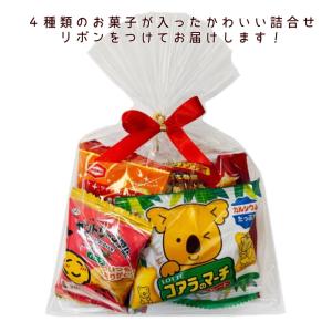 お菓子の詰合せD｜エクセル福岡