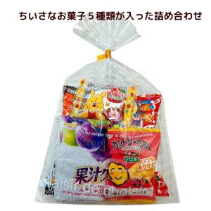 お菓子 詰め合わせ 駄菓子7種類詰合せセット : みぞた オンライン