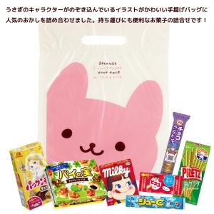 OKS-SET/【のあのはこぶねオリジナルチケット】お菓子詰め合わせ