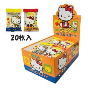 パックンチョ 森永製菓 パックンチョ＜チョコ＞ 43g×10個 : エクセル