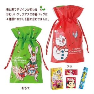 クリスマス お菓子 詰合せ ジョリーバンドクリスマス巾着・小