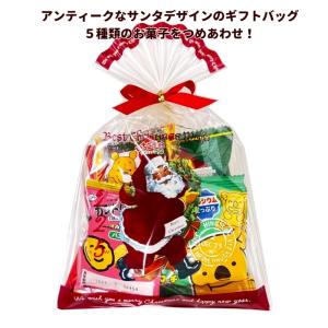 クリスマスラベル お菓子（駄菓子） 詰め合わせプチ 100 4点袋詰め 赤