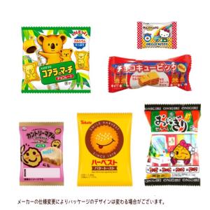 クリスマス お菓子 詰合せ クリスマスツリース...の詳細画像1