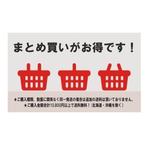 クリスマス お菓子 詰合せ クリスマスツリース...の詳細画像5