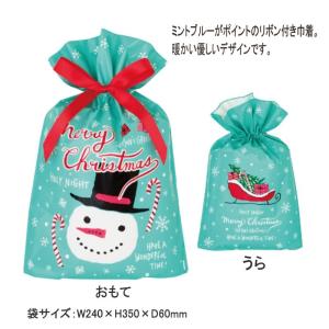 クリスマス お菓子 詰め合わせ スノーマンのリ...の詳細画像2