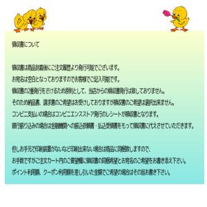 クリスマス お菓子 詰め合わせ スノーマンのリ...の詳細画像4