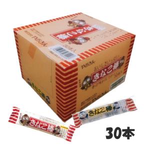 やおきん きなこ棒 ×30 : 株式会社Riogrande Yahoo!店 - 通販