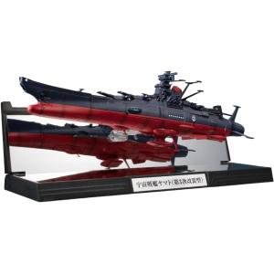 輝艦大全 『ヤマトよ永遠に REBEL3199』 宇宙戦艦ヤマト3199(第3次改装型)【2026年4月予約】
